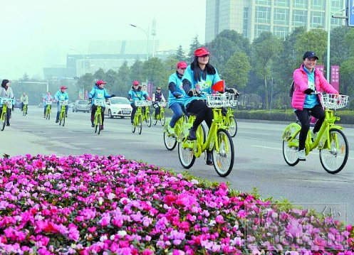湘潭市城管局：6月底计划新增5500辆公共自行车
